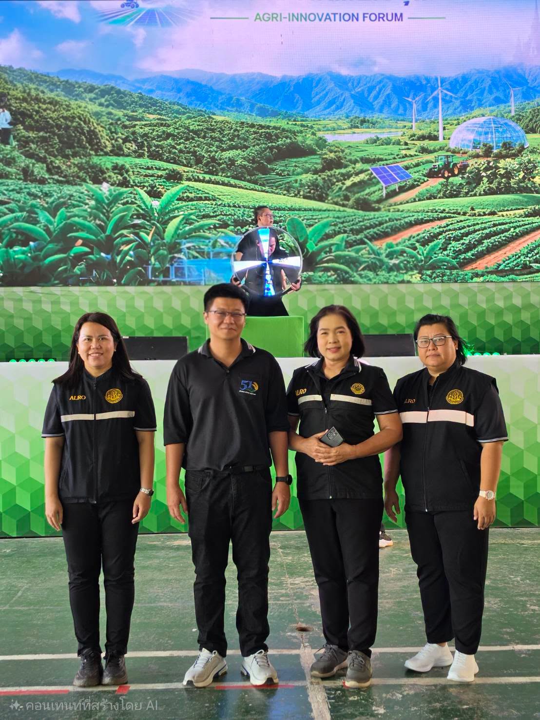 title - ส.ป.ก. ร่วมในพิธีเปิดโครงการงานเวทีนวัตกรรมเสริมสร้าง Smart Farmer รุ่นใหม่ Agri-Innovation Forum ณ จังหวัดสุโขทัย